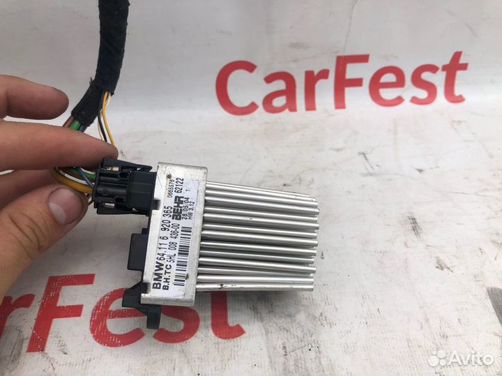 Ёж BMW E46 E83 Резистор печки бмв е46 е83