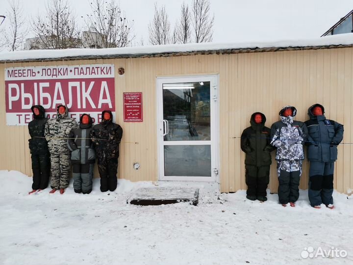 Утка с мотором с пультом