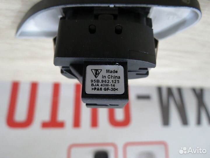 Кнопка центрального замка Porsche Macan