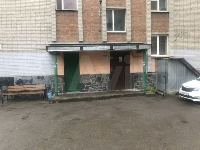 Свободного назначения