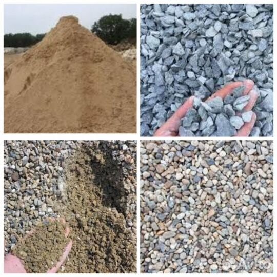 Доставка песка, щебня, пгс, отсева