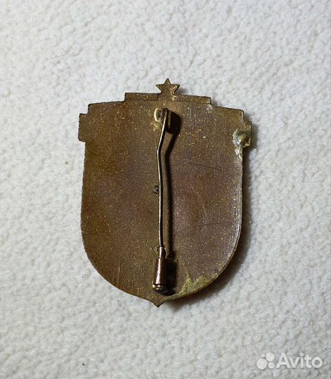 Знак 