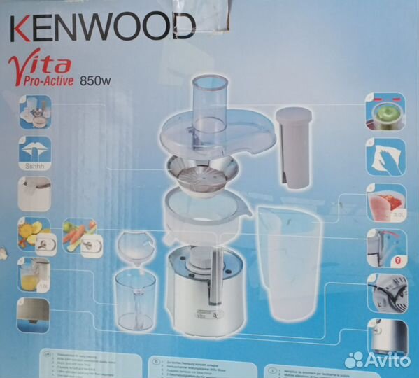 Соковыжималка