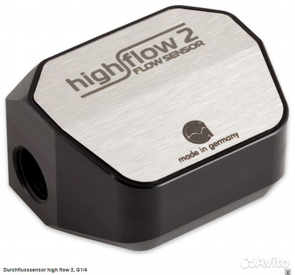Aquacomputer Quadro, High Flow 2, High Flow LT