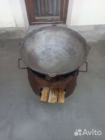 Казан и очаг