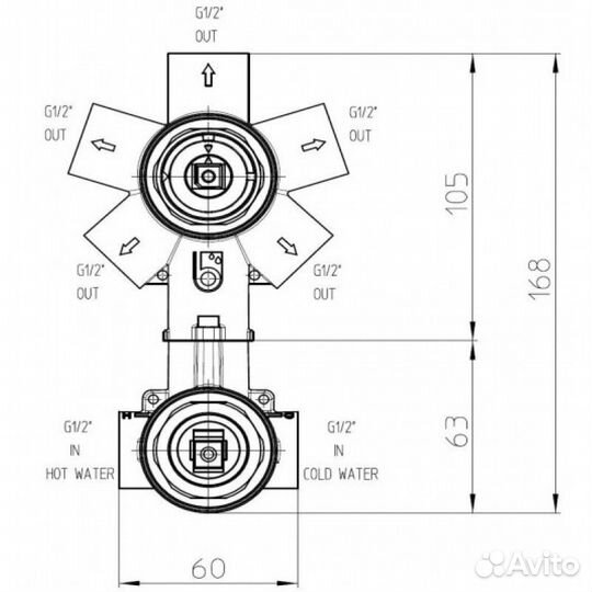 Скрытая часть смесителя универсал Bossini Z001300