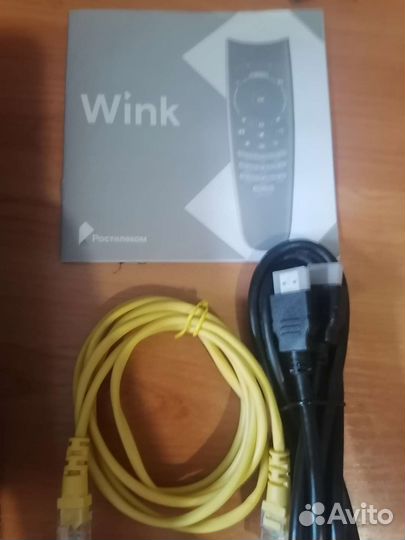 TV приставка от Ростелеком