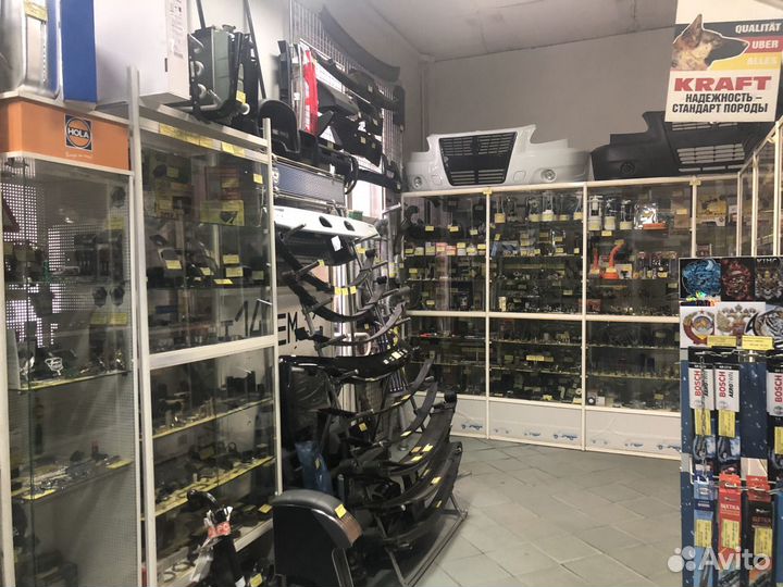 Подшипник подвесной Газель