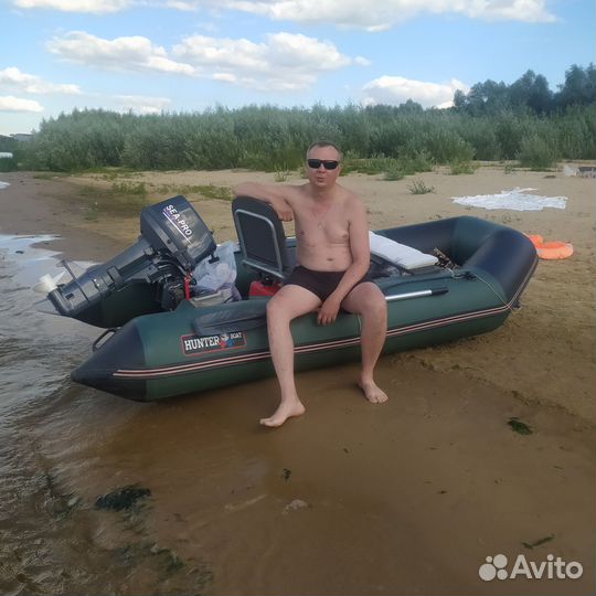 Надувная лодка пвх нднд б/у