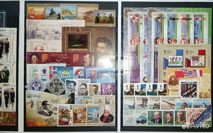 Полный годовой набор марок России (2016)