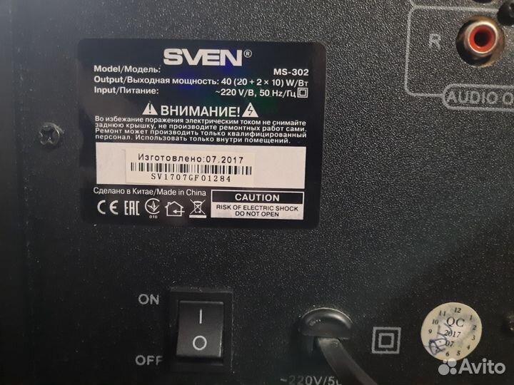 Колонки Sven ms 302