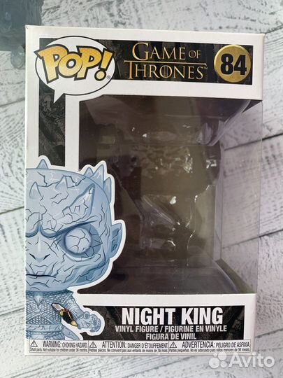 Funko Night King GOT