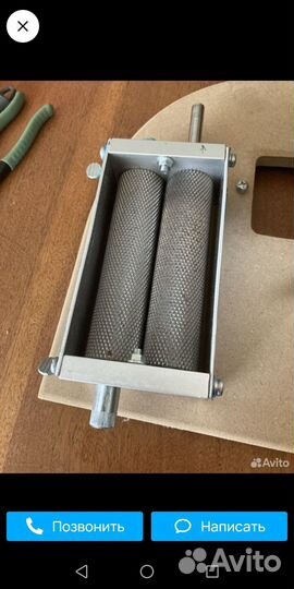 Мельница для солода