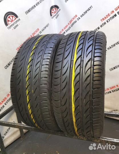 Pirelli P Zero 215/40 R17 87W