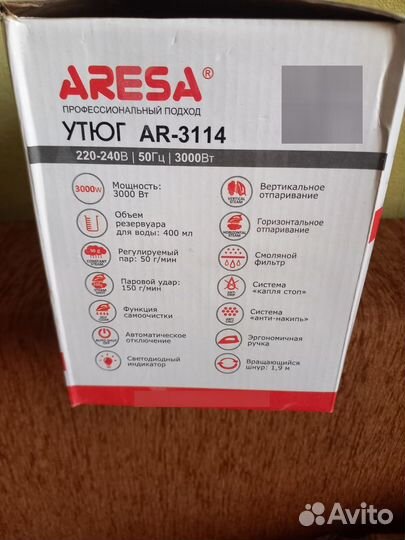 Новый утюг Aresa (3000 вт)