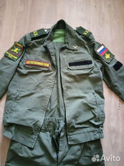 Военная форма