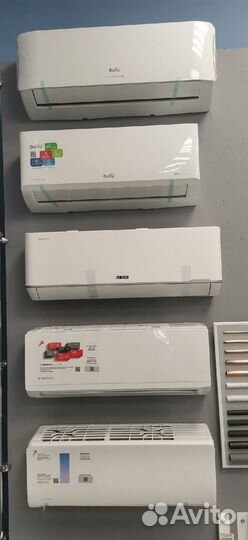 Кондиционер