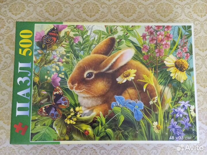 Пазлы детские