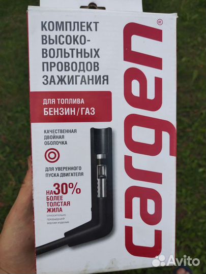 Вы провода для Ford Focus 1,Ford Fiesta