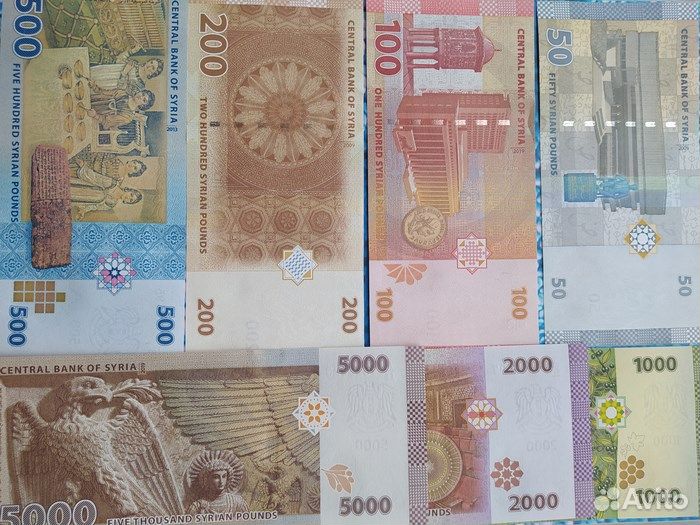 Иностранные банкноты наборами