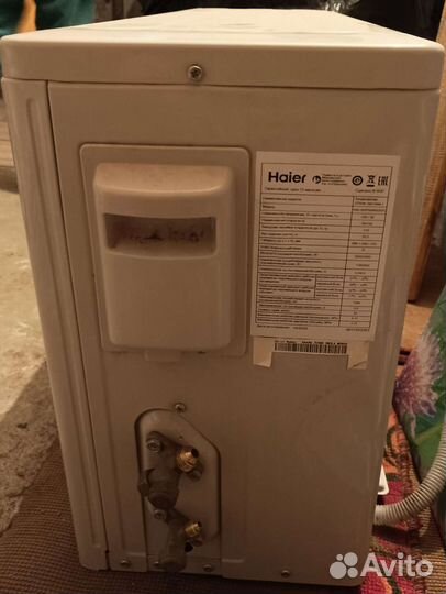 Сплит система Haier