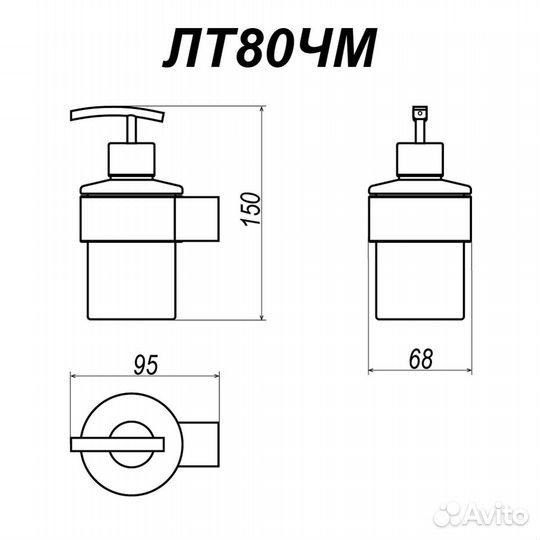 Дозатор для жидкого мыла altasan черный лт80чм