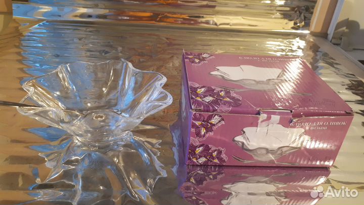 Продаю Тарелки фигурные, Солонку, Сахарницу