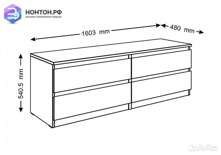Комод низкий Мальта 4 ящика сонома
