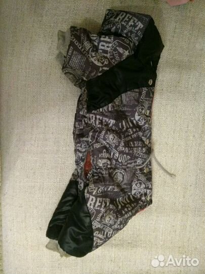 Костюм для собаки (мальчик) зимний