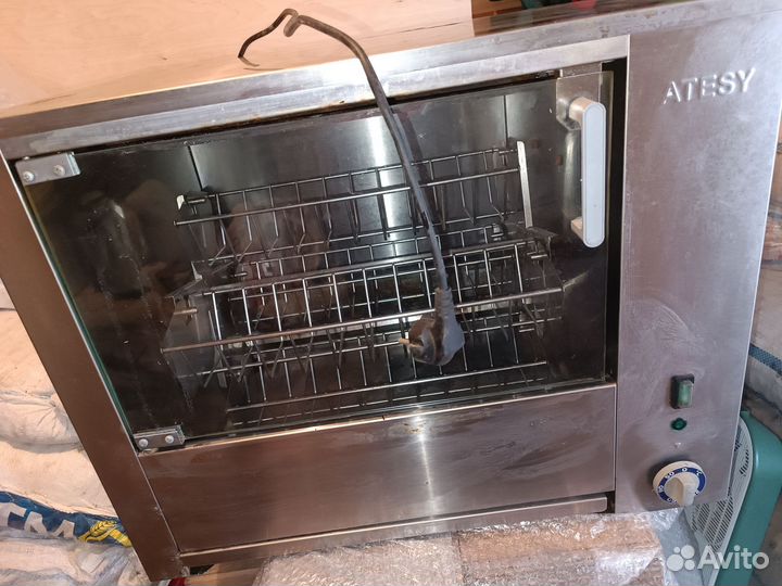Курица гриль atesy
