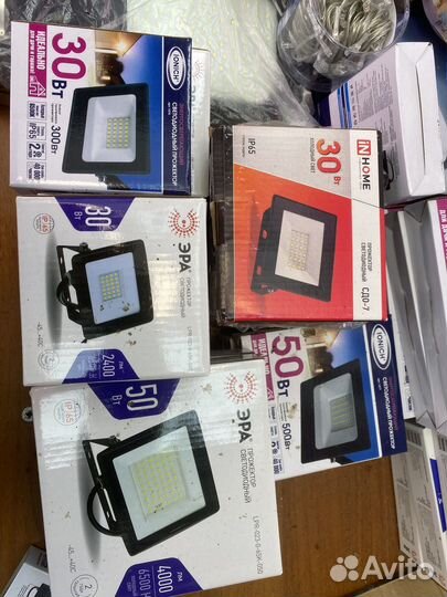 Прожектор уличный