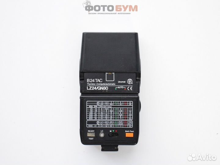 Вспышка Unomat B24TAC