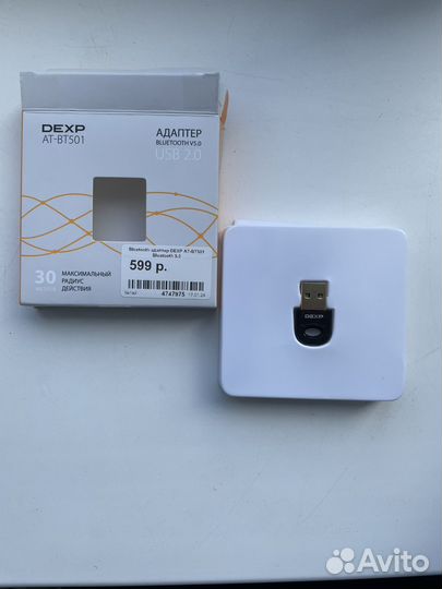 Bluetooth адаптер