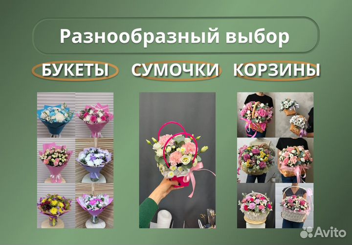 Пионы \ Пионовые розы