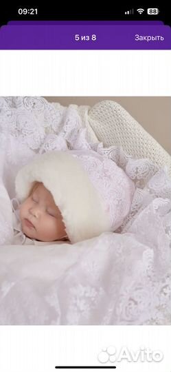 Новый конверт весна, холодное лето с кружевом