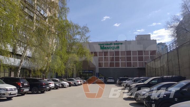 Офис в Центре города с парковкой