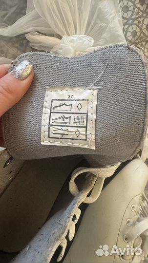 Коньки фигурные женские 37