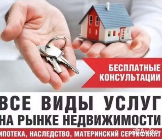 Сертификаты на детей