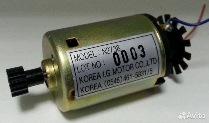 Электромоторчик постоянного тока 12V Motor N2738