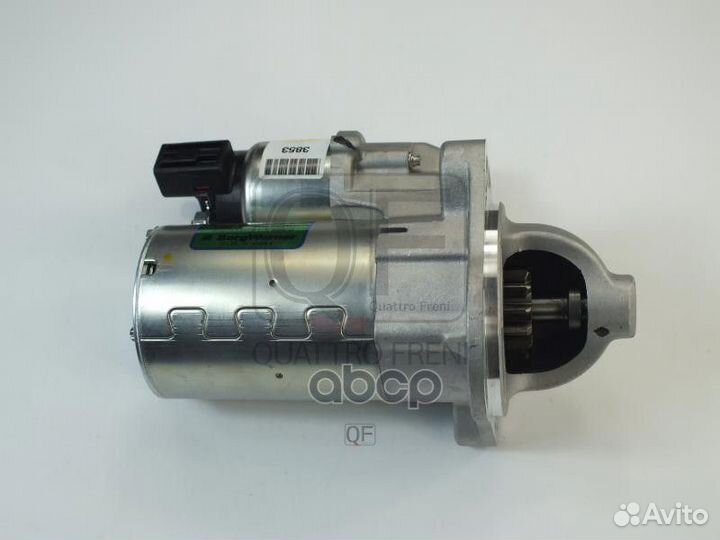 Стартер QF20P00011 quattro freni