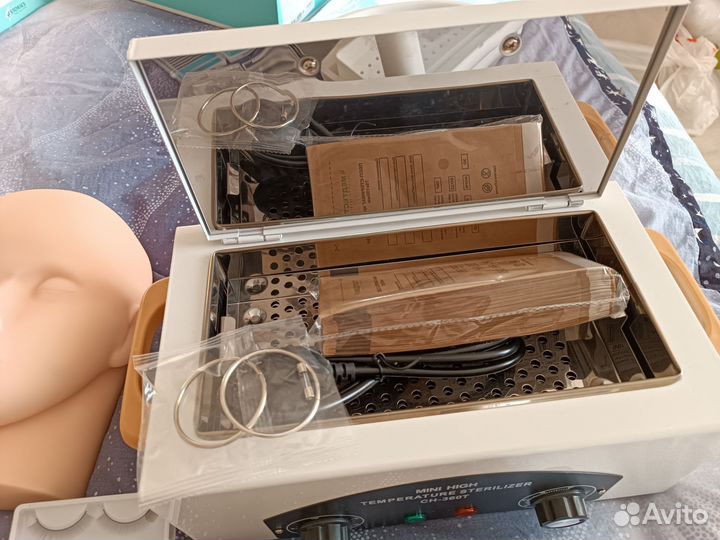 Набор для мастера по наращиванию ресниц