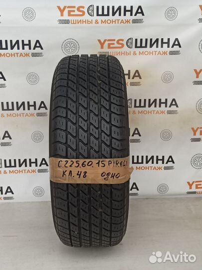 Pirelli P600 225/60 R15
