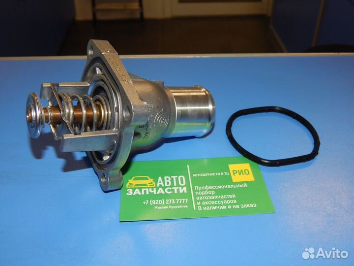 Термостат Холодный 92 Opel опель астра j H