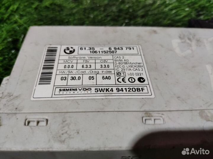 Блок CAS Bmw 335Xi E90 N54