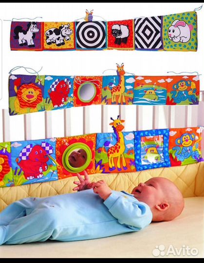 Развивающие игрушки для новорожденных 2 шт