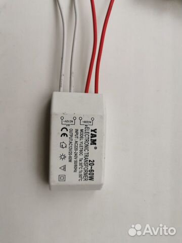 Блок питания для лампы 12 вольт