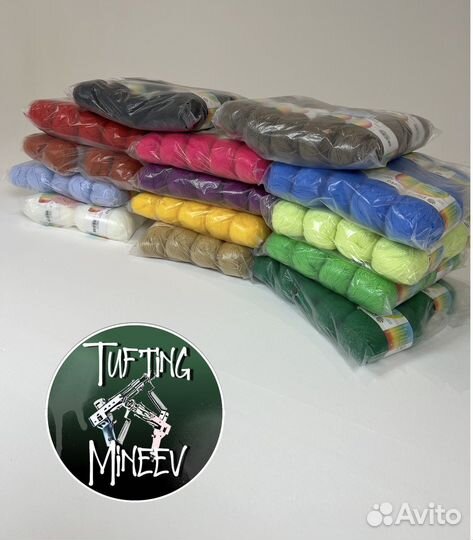 Пряжа пехорка, упаковки по 10 клубков