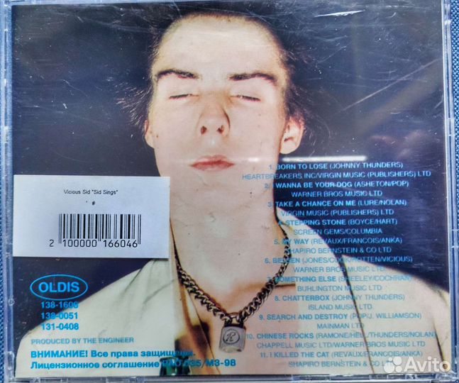 Панк Рок. Sid Vicious. Sid Sings