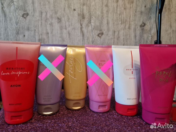 Продукция avon и не только