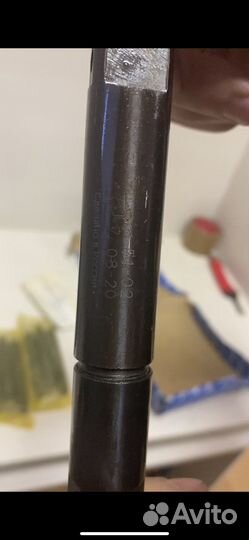 Фарсунка 51.1112010-02 ямз-7511.10, 7601 с раз гбц